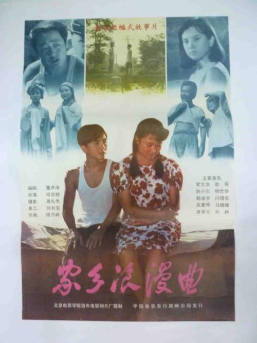 塞浦路斯永久居留证哪里能买到